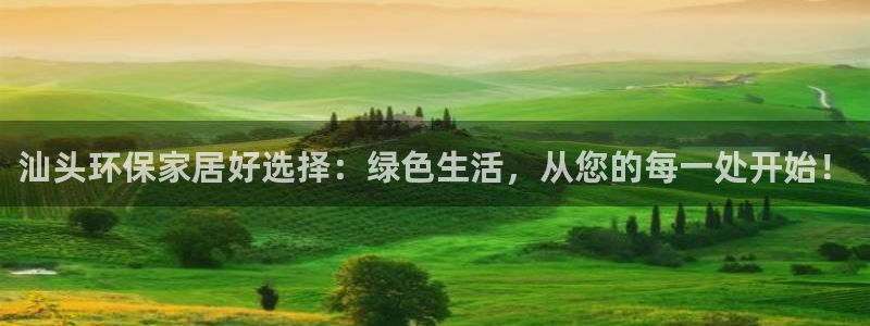 沐鸣2平台在哪里