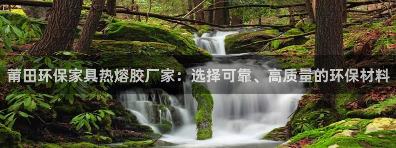 沐鸣2平台娱乐登陆